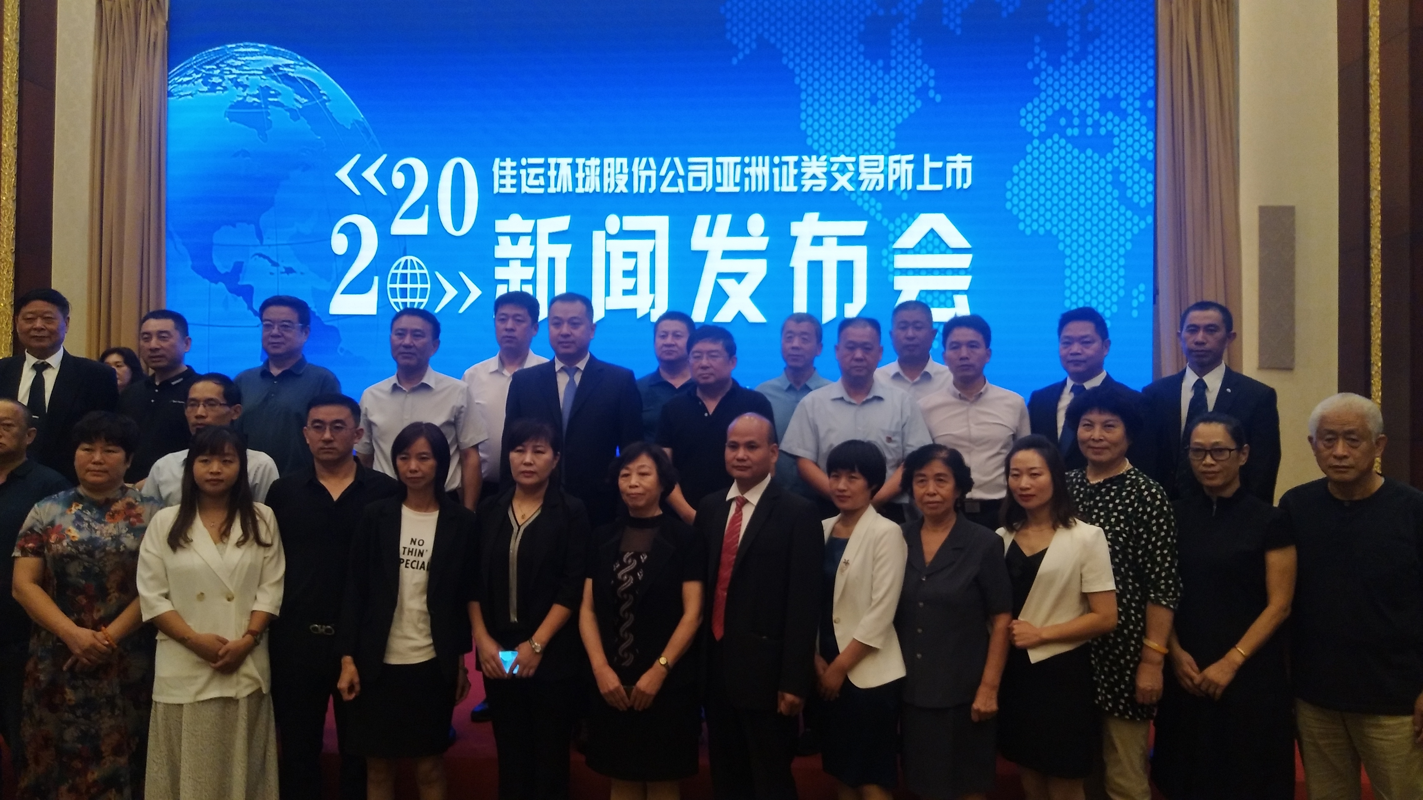 2025中国二冶有限公司陕西分公司招聘公告